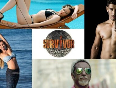 Το τουρκικό Survivor εξελίσσεται στο ίδιο νησί με το ελληνικό σε γειτονική παραλία! (φωτό)